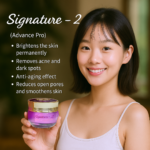 Signature 2 advance pro